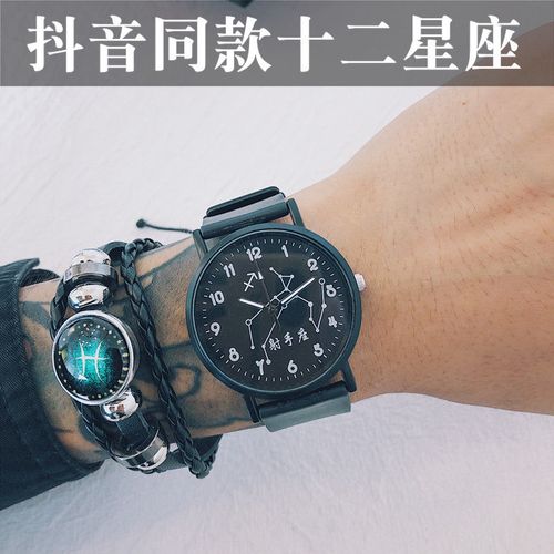 2021新款情侣手表男抖音星座高中学生韩版时尚个性炫酷潮男青少年