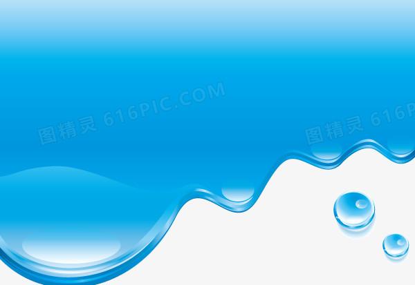 蓝色水纹水珠矢量图