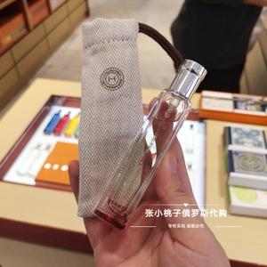 hermes爱马仕闻香珍藏系列云南丹桂/桂花15ml osmanthe yunnan