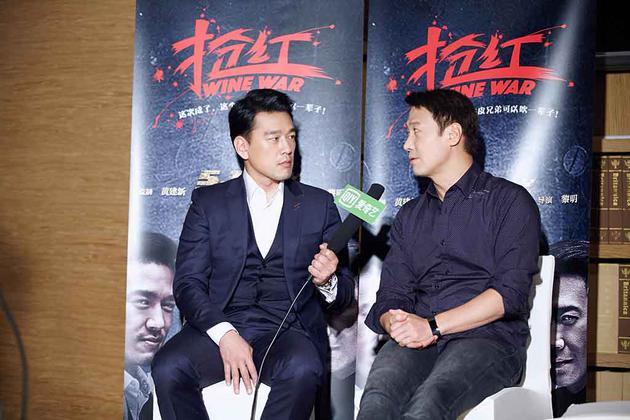电影抢红召开发布会王耀庆花样调侃张涵予