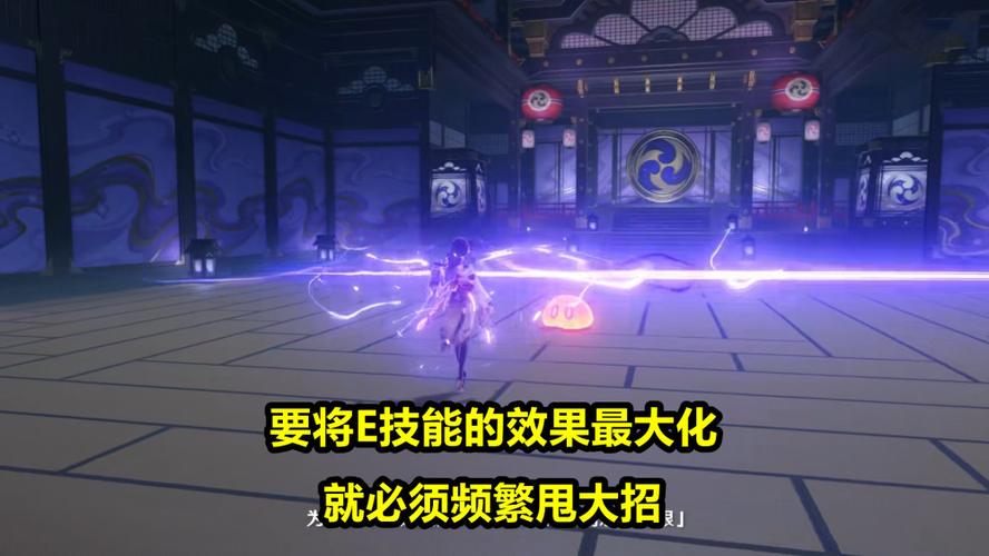 原神:雷电将军培养攻略,新一代"神级"角色,机制近乎万能