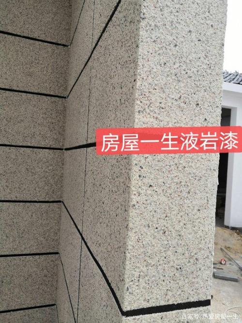 农村别墅装饰新型外墙仿石漆已成风潮,选对建筑涂料倍