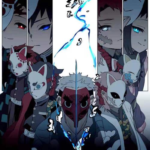 鬼灭之刃189话:伊黑觉醒斑纹赫刀!