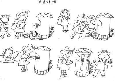 提垃圾小孩的简笔画