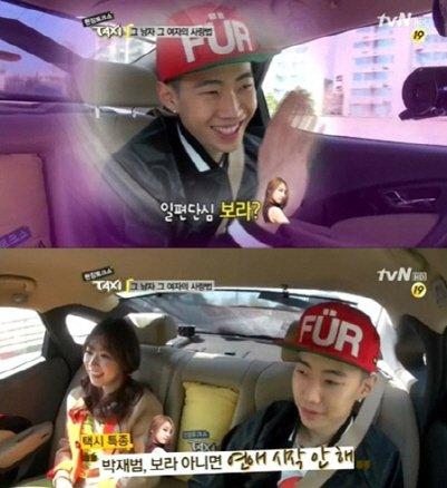 中谈到有关初恋与恋爱的故事,当主持人问及喜欢什么样的女孩时,宰范