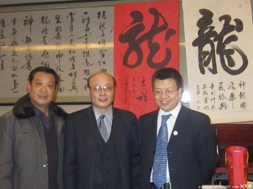 年会刘万泉和名家联合会外联部长,副秘书长合影