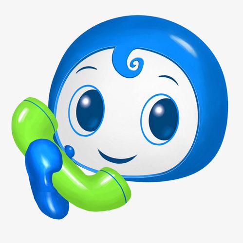 咨询电话图片免抠png素材免费下载,图片编号4434378_搜图中国,soutu