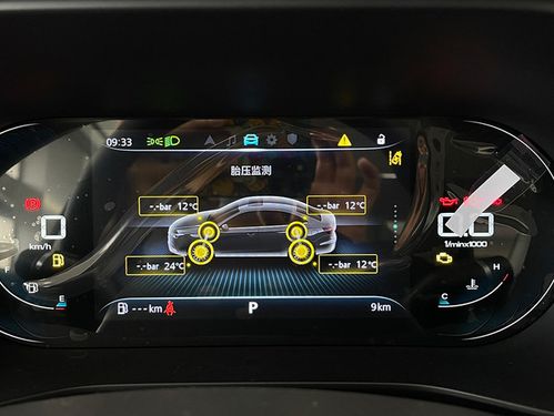 全新荣威i5上市599万起比卡罗拉和帝豪都宽