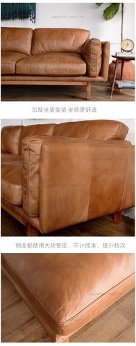 美式英式乡村牛皮苯胺皮真皮北欧风大户型客厅转角沙发_7折现价15980