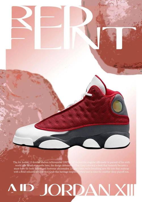 「 air jordan 13 retro "red flint" |xh55限量发售