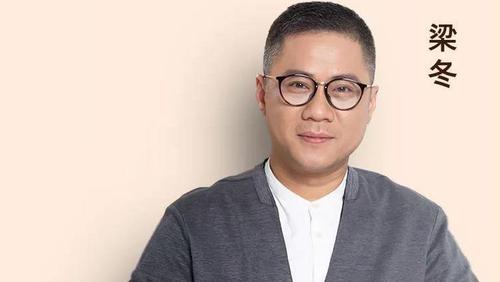 梁冬| 教养有什么用?有一个用