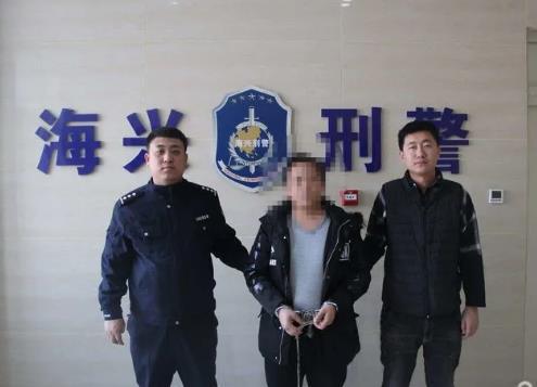 海兴县公安局连续抓获两名网上逃犯