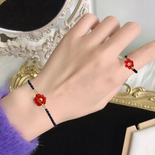 欧颜 送你一朵小红花戒指女周边999金转运珠手工编织手链抖音小红书