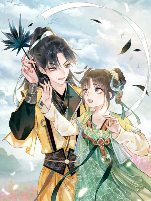 黑莲花攻略手册漫剧人设带感