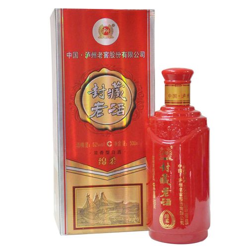 泸州老窖系列封藏老酒52度白酒 浓香型白酒500ml绵柔泸州系列