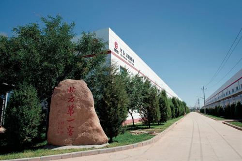 河套酒业厂区内景