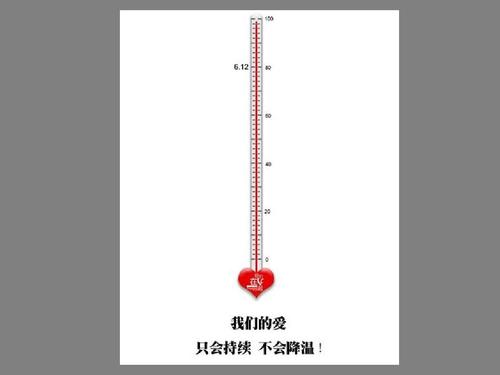 同构图形(公开课)ppt