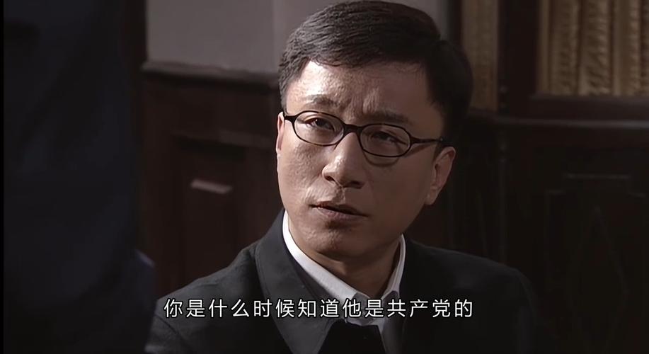 潜伏:余则成对翠平道歉,一人一次扯平了!