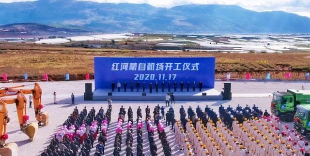 云南在建一重点机场,总面积超5000亩,蒙自将成"最大赢家"