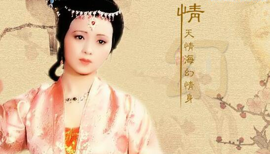 最美女性秦可卿,是自愿还是被迫?公公的表情暴露了一切