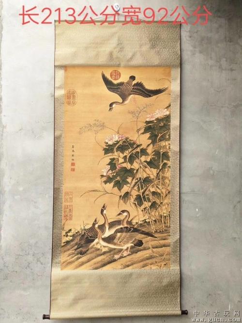 明丘鉴芙蓉芦雁图立轴