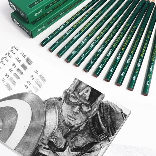 笔 12b 初学者大人用画画专业 8b 2h 批发套装 3h6h 考试专用 8b 铅笔
