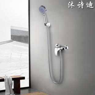 全铜简易花洒淋浴套装 暗装简易混水阀挂墙式手持花洒雨淋淋浴器
