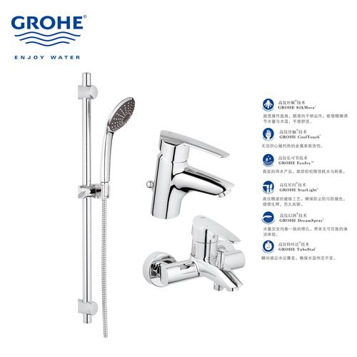 高仪高仪德国高仪(friedrich grohe ag& co.