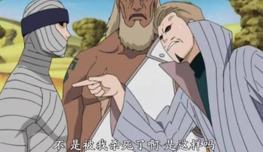 火影忍者忍法帖新s忍者无技能分身换形态奥义是尖遁