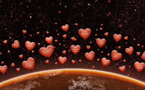 win7动态心形图案