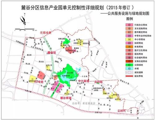尖山湖片区位于四大片区包围之中,分别是高铁西城,市府片区,麓谷,观音