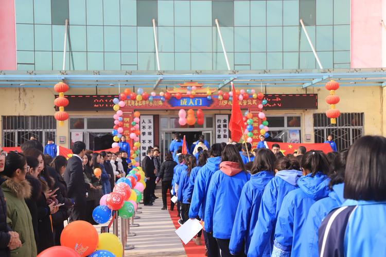 二零一九年阿克陶县红柳中学 十八岁成人宣誓仪式