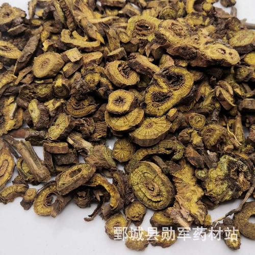 黄芩@ 中药材供应 黄芩1000克 枯心黄芩 黄芩 批发各种药材