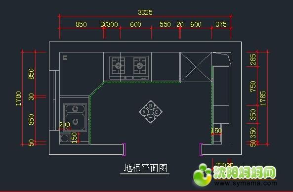 11-7 橱柜设计初稿敲定