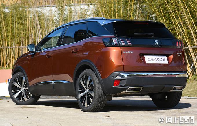 东风标致新款4008/5008上市 售价16.97-26.37万元