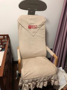 瑞齐宁