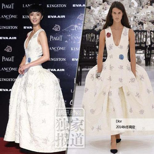 金马发福影后林嘉欣真空碾压女神舒淇志玲