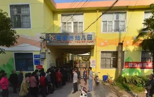 这是常州六所幼儿园都想删除的帖子!家长加强警惕