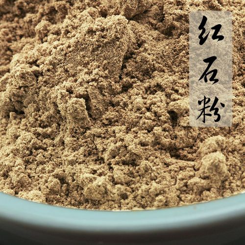 自制线香盘香 10g 红石粉 楠木粉 榆木粉 用品特级印尼粘粉 diy 香道