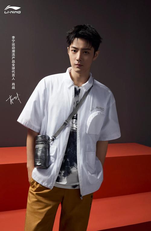 肖战李宁开小灶roseonly微笑趣泡最新广告大片帅照合集