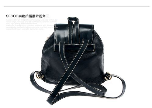 lancel(兰姿)女士黑色双肩背包