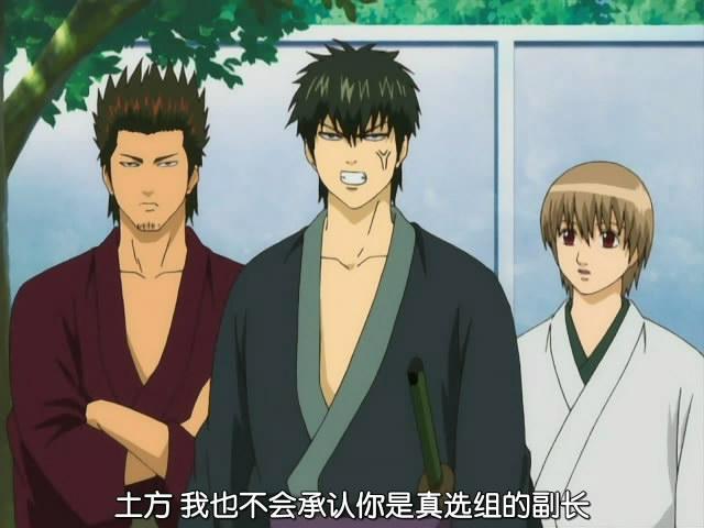 银魂土方十四郎和冲田总悟合照的壁纸