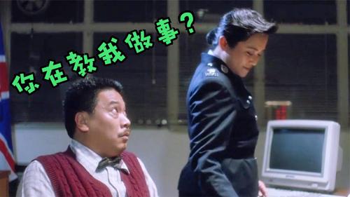 软饭硬吃鼻祖曹达华 吴孟达发布于 22 小时前 · 111 次播放活动影迷