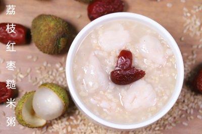 "荔枝粥"的相关菜谱