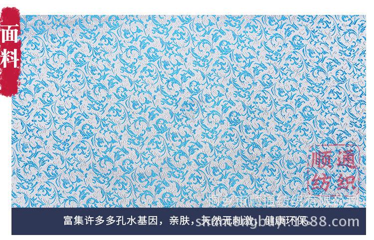 小麦花织锦缎布料 旗袍中国风古装唐装服装面料diy被面真丝绸缎布