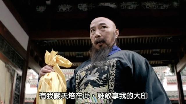 《晚清风云》三部曲总票房仅120万,是主角不红,还是品质太烂?