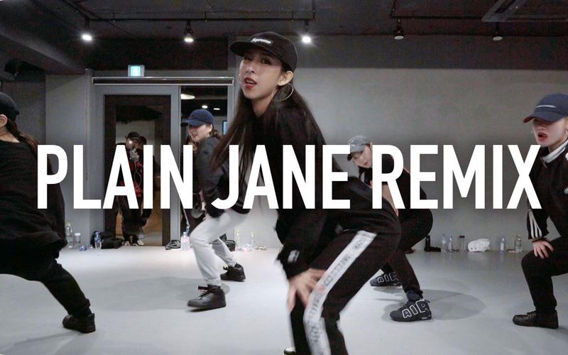1mminamyoung编舞plainjaneremix