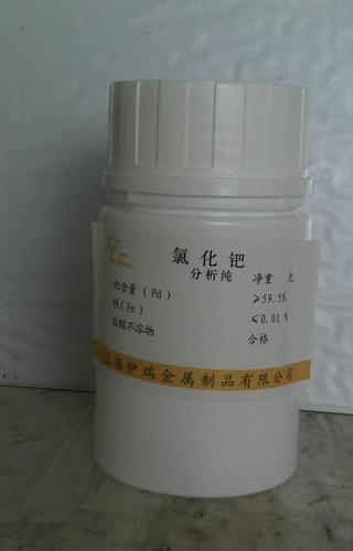 氯化钯