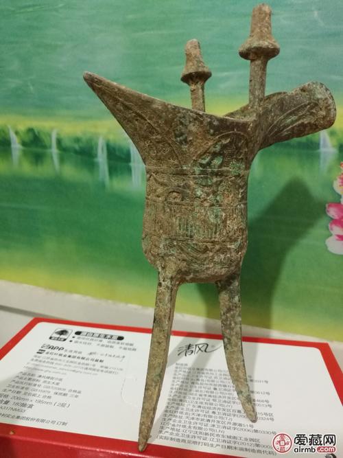 清铜爵杯,一对,皇宫御用品,珍