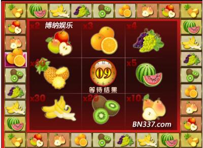 攻守道水果机吐分规律之经典水果机破解技术打法